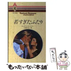 2024年最新】にいじまひろこの人気アイテム - メルカリ