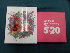 新品未開封嵐ファンクラブ限定販売5×20DVD版 Amazon.co.jp: ARASHI Anniversary Tour 5×20 ファンクラブ会員