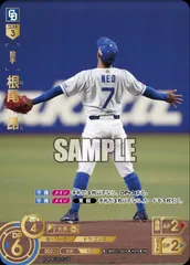 2025年最新】根尾昂 ドリームオーダーの人気アイテム - メルカリ