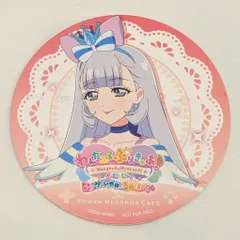 TOWER RECORDS CAFE わんだふるぷりきゅあざ・むーびー×タワレコカフェ わんだふるぷりきゅあ! コースター　キュアニャミー