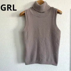 GRL グレイル ノースリーブ タートルネック ニット F