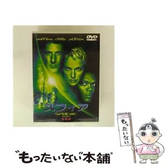 2026年最新】スフィア 特別版 [DVD]の人気アイテム - メルカリ