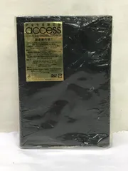 2025年最新】access 15thの人気アイテム - メルカリ