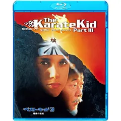 2025年最新】ベスト・キッド2 [DVD]の人気アイテム - メルカリ