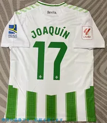 KAPPA】カッパ サッカー スペイン Real Betis Balompi ベティス