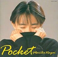 Pocket / 永井真理子 (CD)