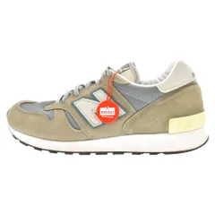 New Balance (ニューバランス) M1300JP3 ローカットスニーカー スティールブルー US11.5/29.5cmのサムネイル
