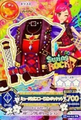 【中古】アイカツDCD 14 01-14[プレミアムレア]：ミュージカルスコーピオンジャケット/音城セイラ