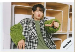 SnowMan 23年ポートレートシリーズ 向井康二 公式写真 *1枚