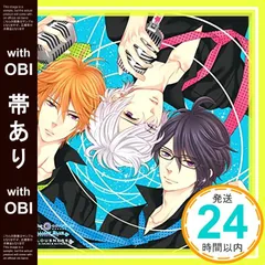2026年最新】鈴村健一の人気アイテム - メルカリ