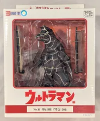 X-PLUS レッドキング マーミット ギガス マーミット ドラコ エクスプラス 2代目レッドキング マーミット ギガス マーミット