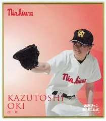 【中古】紙製品(男性) 関根翔太(沖一利) トレーディングミニ色紙 「舞台『おおきく振りかぶって』」