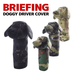 2025年最新】DOGGY driver cover 1000dの人気アイテム - メルカリ