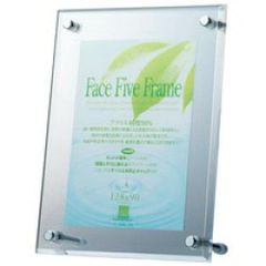 Face Five Frame B4 アクリルフレーム※在庫約40枚あり - メルカリ
