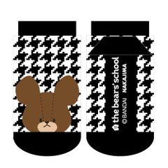 Item thumbnail for item 383cd03f-669c-4224-9464-a665cf72f02d