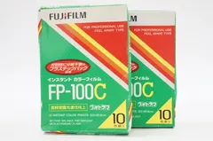 富士フイルム FP-100 s-l960.jpg