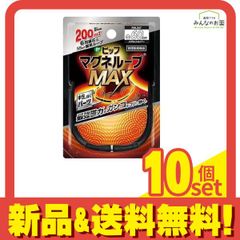 Item thumbnail for item 3fdcd65a-b8d3-4377-9b94-e1169aef4468