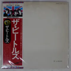 2026年最新】eas 77001の人気アイテム - メルカリ