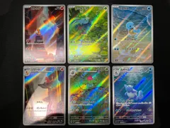 2025年最新】御三家 arの人気アイテム - メルカリ