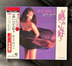 美品】サミュエル・ホイ ( 許冠傑 ) 「ヒット曲集」 LP レコード