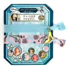 【中古】アクセサリー(非金属)(キャラクター) シンデレラ チャーム付きアクセサリー 「一番くじ ディズニープリンセス～Ariel’s Closet」 G賞
