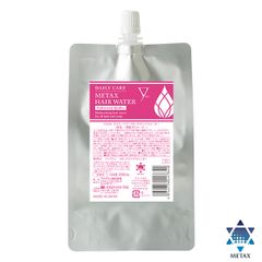 ファイテン YUKO プライマー メタックスヘアウォーター 1000mL - メルカリ