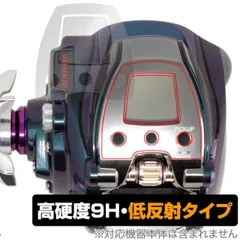 2025年最新】シーボーグ 300jの人気アイテム - メルカリ