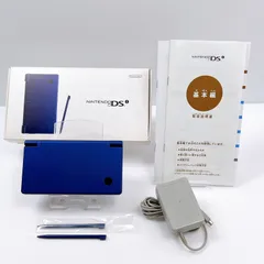 ★未使用品★極美品ニンテンドー DSi 　メタリックブルー【生産終了】 ☆未使用品☆極美品ニンテンドー DSi メタリックブルー【生産