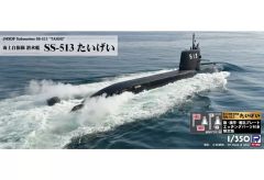 1／700 海上自衛隊潜水艦ちょうげい SS-517 ジオラマ仕上 - メルカリ