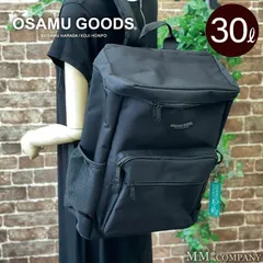 大幅値下　超美品　OSAM本革コンビ　軽量リュックバックヒモの長さ８０cm