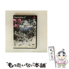 【中古】 Another Century’s Episode 2 [PS2] / バンプレスト