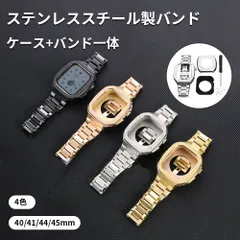アップルウォッチ AppleWatch用 バンド ケース カバー アップルウォッチ用カバー アップルウォッチケース iWatch 4 5 6 7 SE 対応 40/41/44/45mm フィルム 全面保護 耐衝撃 おしゃれ 薄型 バンド セット シリコン
