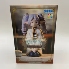 匿名配送　新品未開封　最新プライズフィギュア　葬送のフリーレン他　7体まとめ売り 葬送のフリーレン 7月プライズフィギュア 4点セット - メルカリ