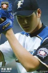大谷翔平 ハイライトフォト 日本ハム 球団公式写真 8枚セット ⑤ 大谷翔平 2013 ハイライトフォト No.336 日本ハム 球団公式写真