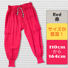 女児サマーパンツ⭐︎部屋着にも！⭐︎レッド 110cm〜