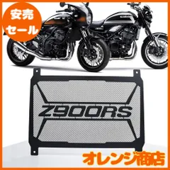 2024年最新】z900rs ラジエター ガードの人気アイテム - メルカリ