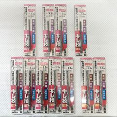 廃番・入手困難】職専目透かしカッター SS-160 替刃 0.30m - メルカリ