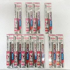 １番安い！！　陸上自衛隊　整備中隊でPR品　丸山モリブデン EX250C　２本 1番安い訳ありと違う陸上自衛隊某整備中隊PR丸山モリブデン