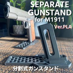 エアコキグロックM4マガジンアダプター サバゲー 東京マルイ エアコキグロックM4マガジンアダプター サバゲー 東京マルイ