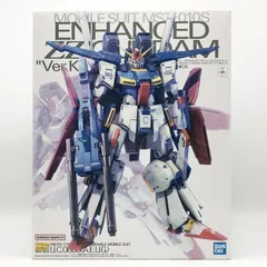 2025年最新】mg zzガンダム ver.ka強化型の人気アイテム - メルカリ