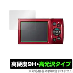 2025年最新】IXY130の人気アイテム - メルカリ