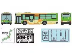 トミーテック 全国バスコレクション JB001「東京都交通局」エアロスター 公式]鉄道模型((JB001) 全国バスコレクション 東京都交通局)商品詳細