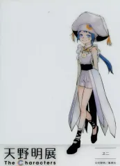 【中古】キャラカード [単品] ユニ(家庭教師ヒットマンREBORN!) 描きおろしクリアカード 「天野明展 The Characters」 グッズ付きチケット特典