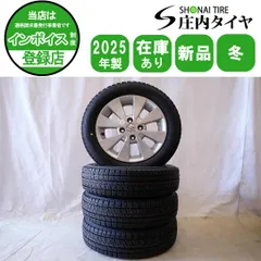 中古スチールホイール　14Ｘ4.5　スズキワゴンＲ　純正ホイール4本セット 楽天市場】ワゴンR スマイル純正スチールホイール(フルキャップ