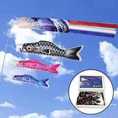 2023年最新】鯉のぼり ポールの人気アイテム - メルカリ