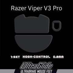 Ultraglide ハイコントロール型