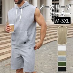 ノースリーブパーカー 前ポケット付き 未使用 タンクトップ フード付き パーカー トップス メンズ 夏 ノースリーブ 袖なし 無地 通勤 ゴルフウェア フィットネス トレーニングウェア カジュアル 父の日 スポーツ ジム用 のサムネイル