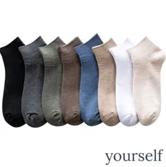 メンズ　ソックス　靴下　8足セット　夏用　綿　くるぶし　送料無料