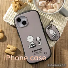 送料無料　PEANUTS チャーリー・ブラウン＆スヌーピー「YOU’RE VERY NECESSARY」 スマホケース　iPhone17 iPhone 16e iPhone 16 iPhone 15 iPhone 14 iPhone 13