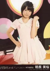【中古】生写真(AKB48・SKE48) 朝長美桜/CD「永遠プレッシャー」劇場盤特典